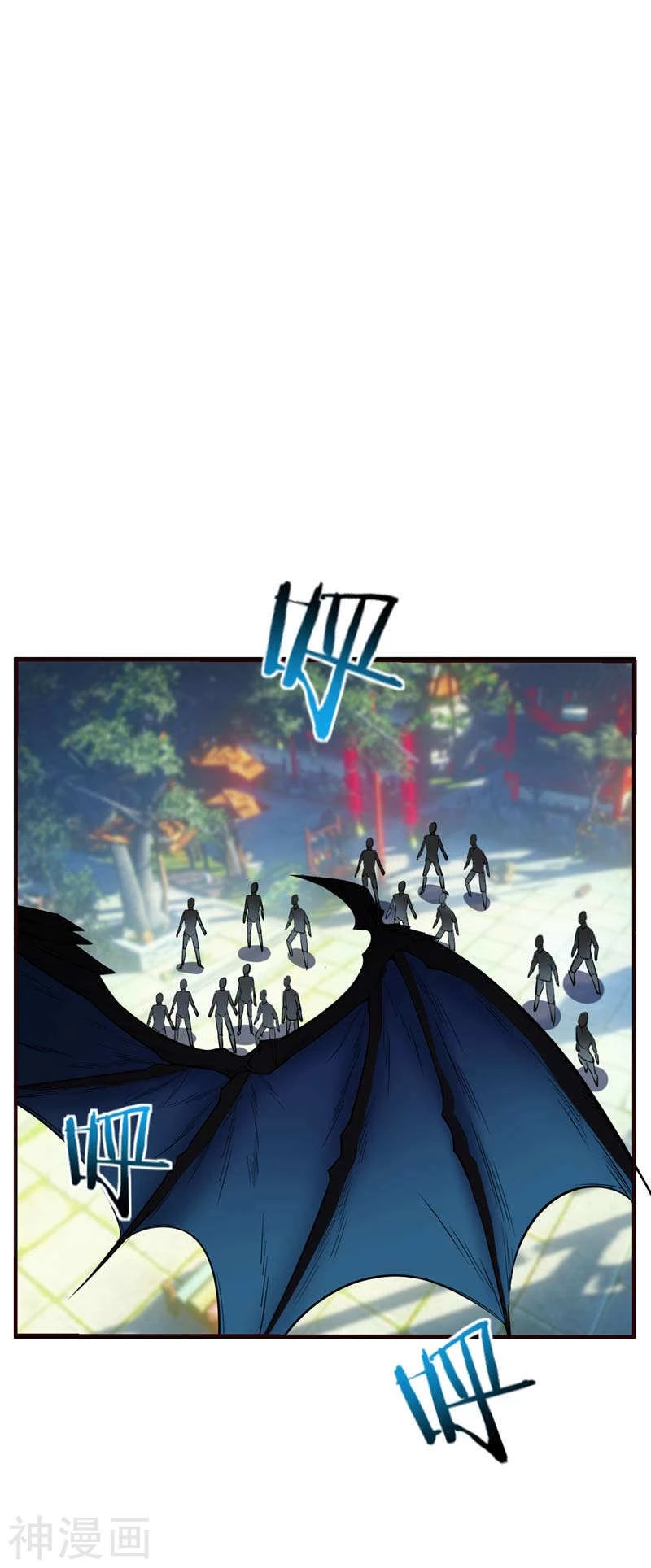 Rise Of The Demon King > Capitulo 37 > Page 151