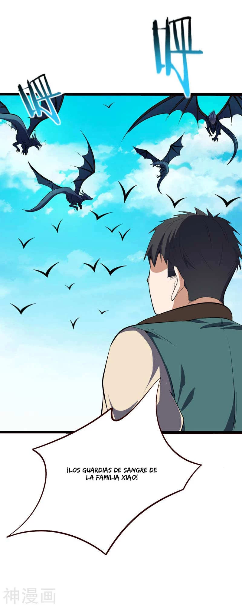 Rise Of The Demon King > Capitulo 37 > Page 201