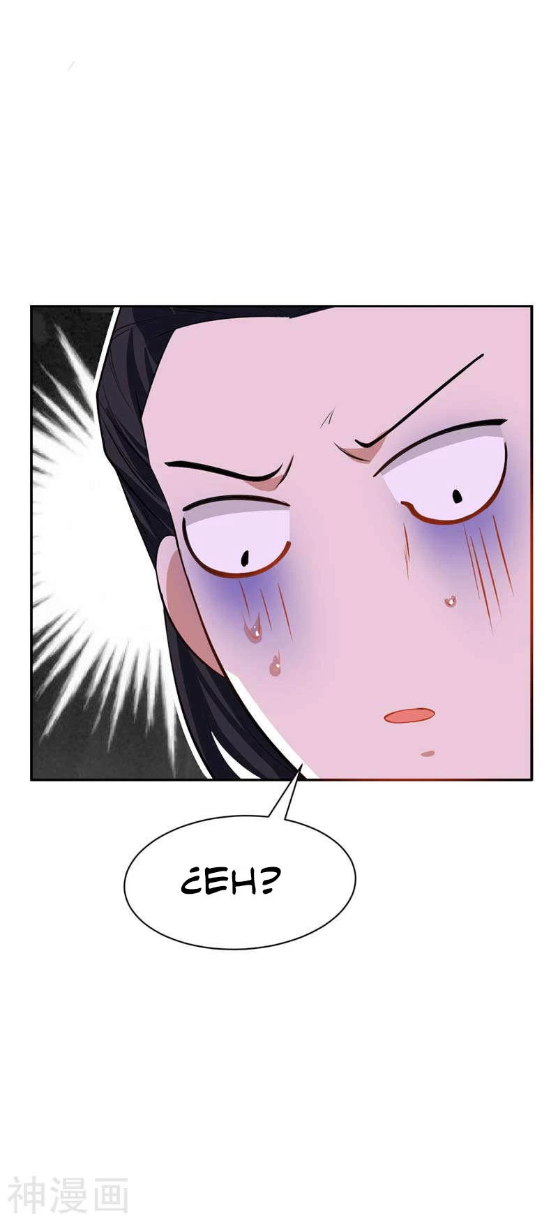 Rise Of The Demon King > Capitulo 37 > Page 251