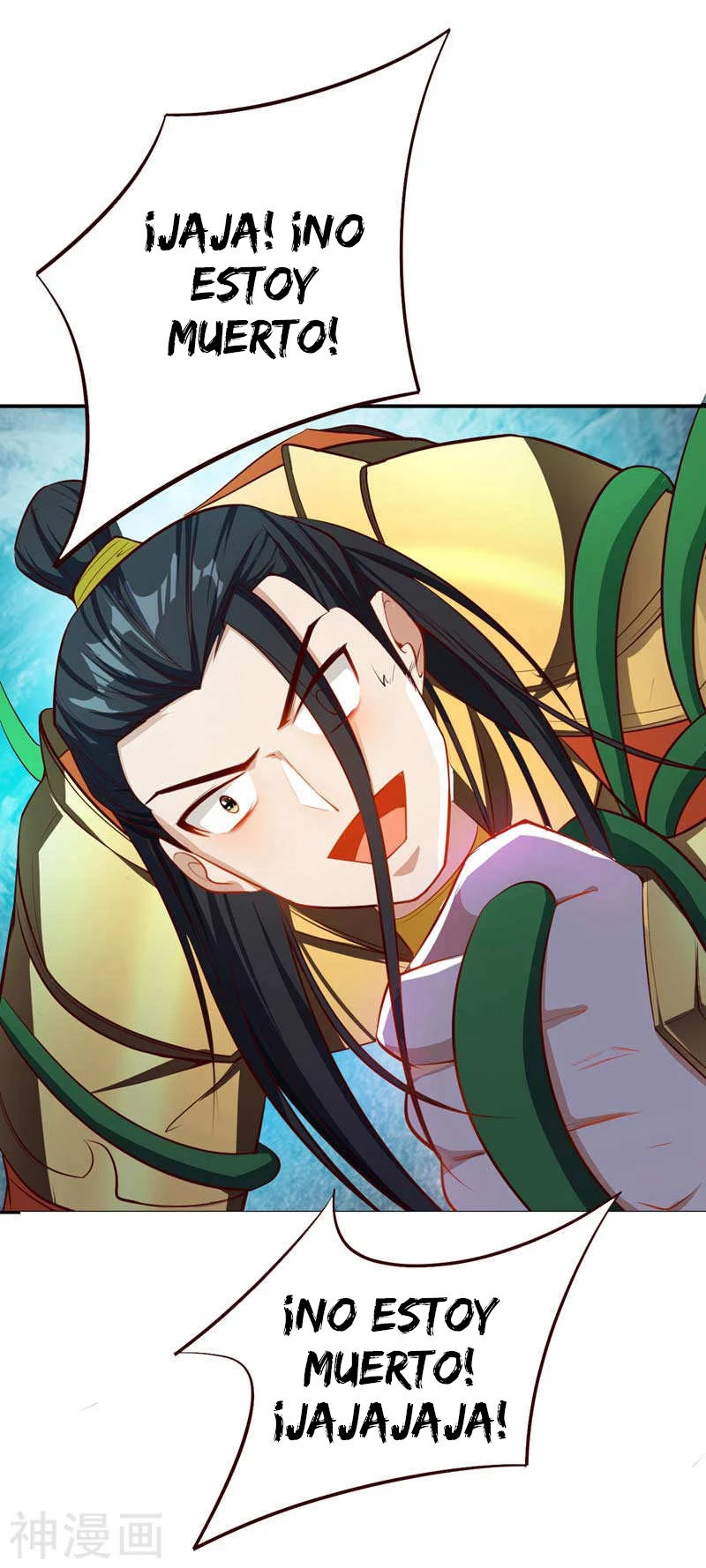 Rise Of The Demon King > Capitulo 37 > Page 261