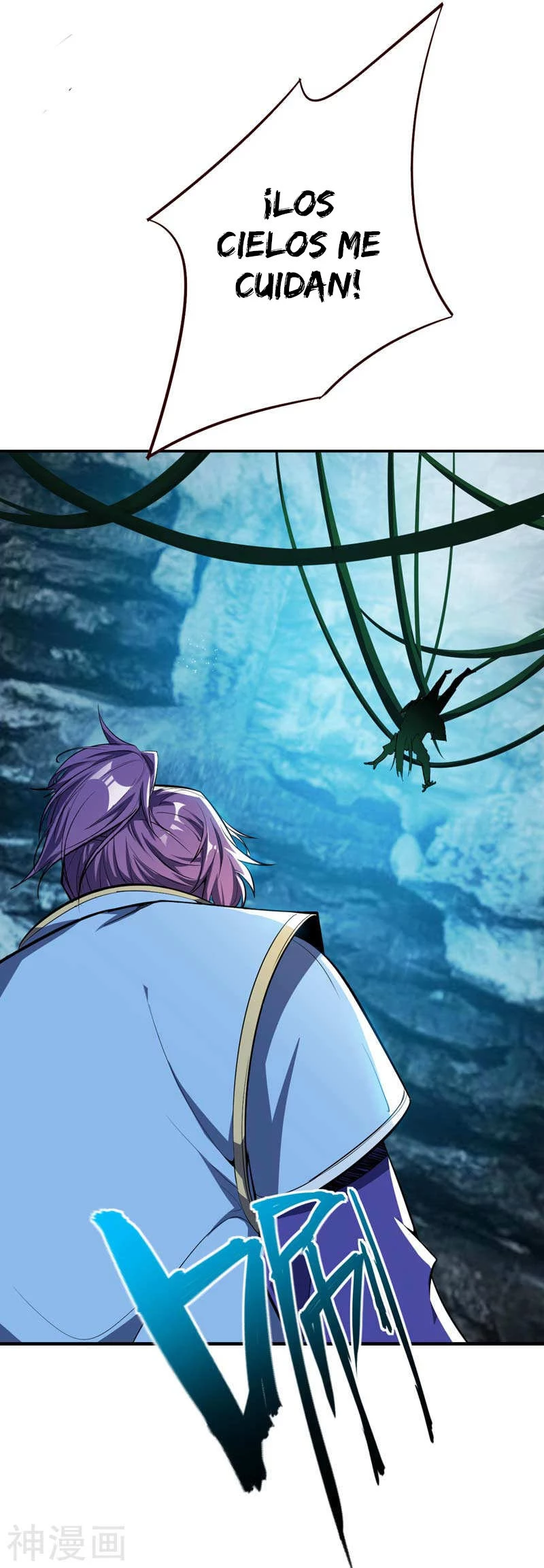 Rise Of The Demon King > Capitulo 37 > Page 271