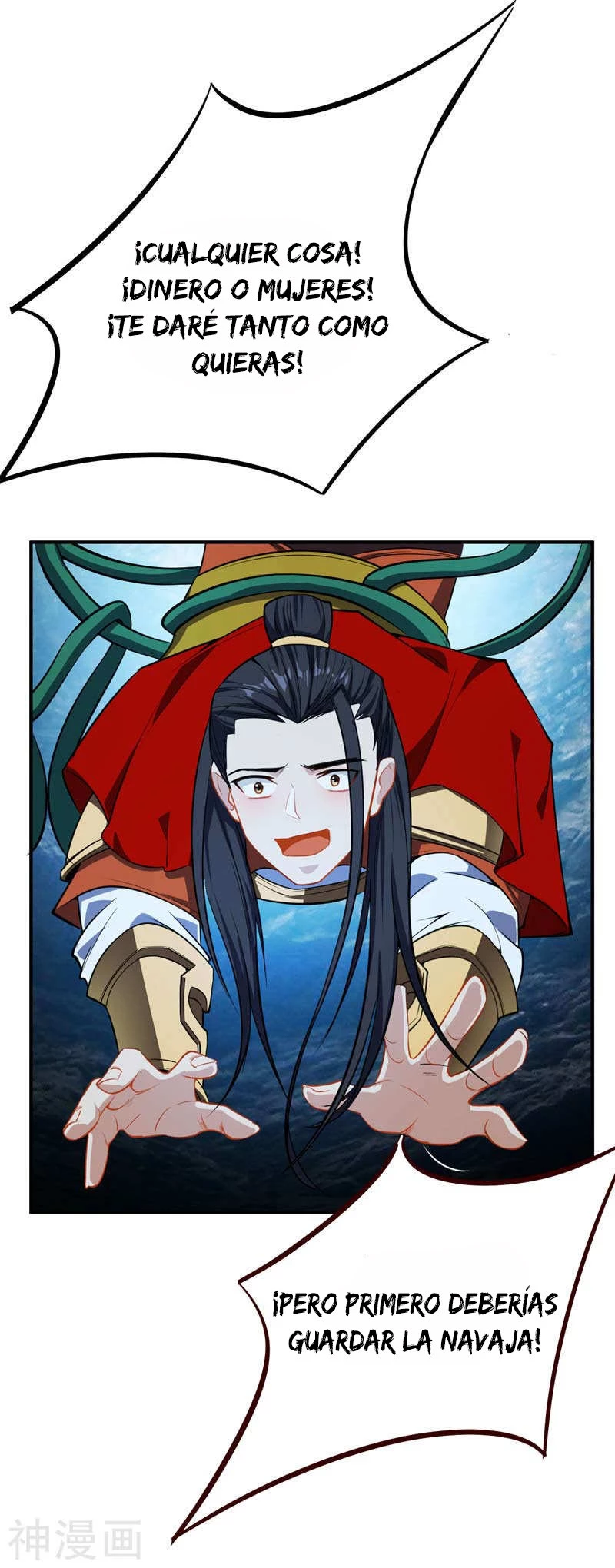 Rise Of The Demon King > Capitulo 38 > Page 71