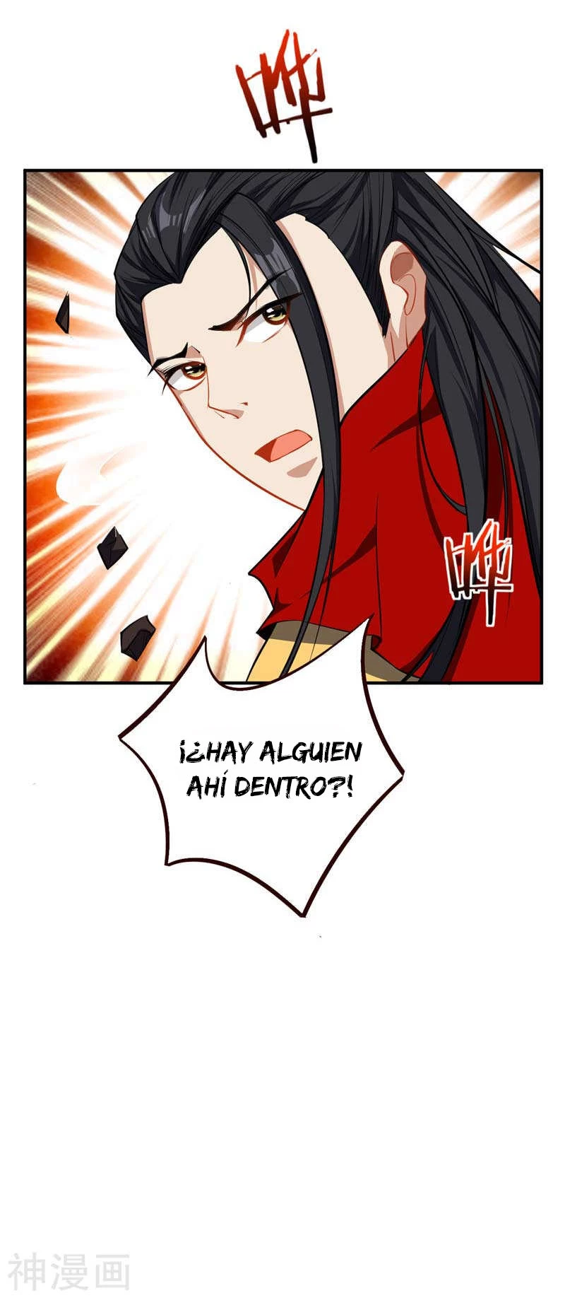 Rise Of The Demon King > Capitulo 38 > Page 101