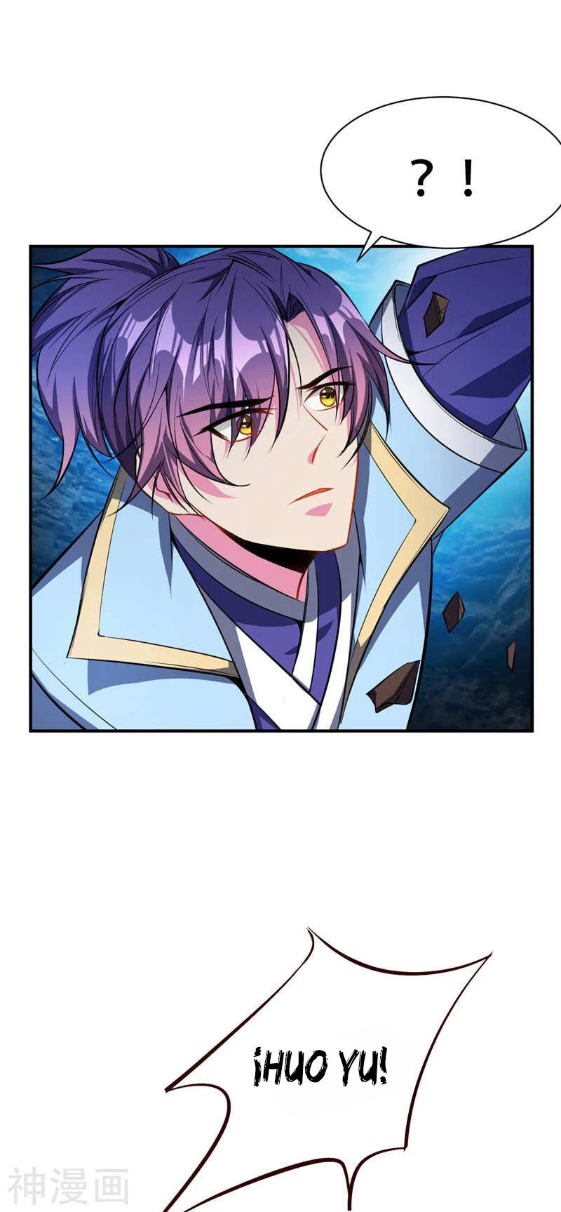 Rise Of The Demon King > Capitulo 38 > Page 111
