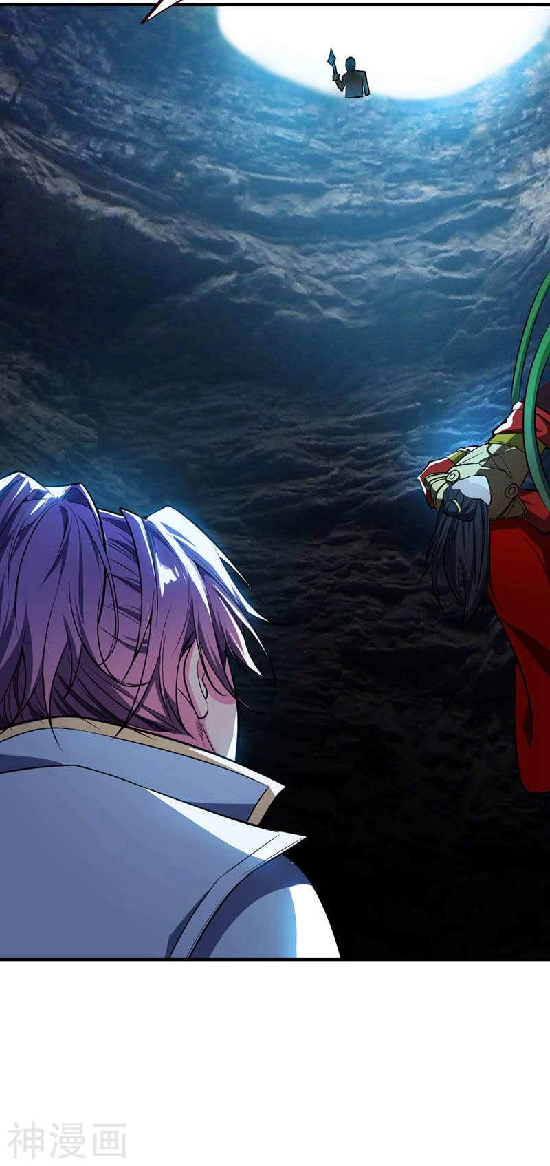Rise Of The Demon King > Capitulo 38 > Page 121
