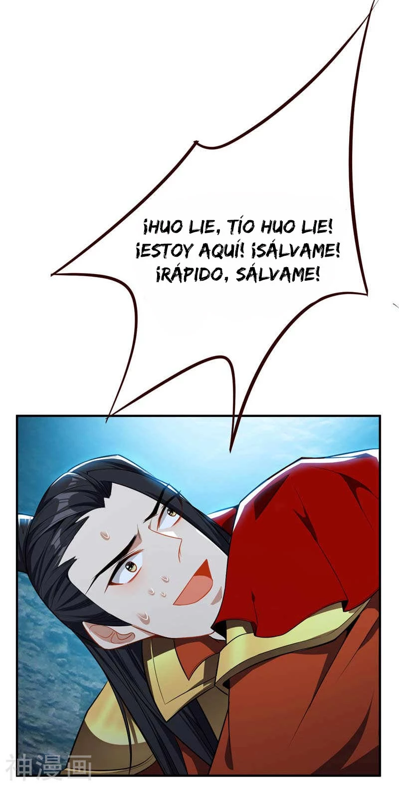 Rise Of The Demon King > Capitulo 38 > Page 141