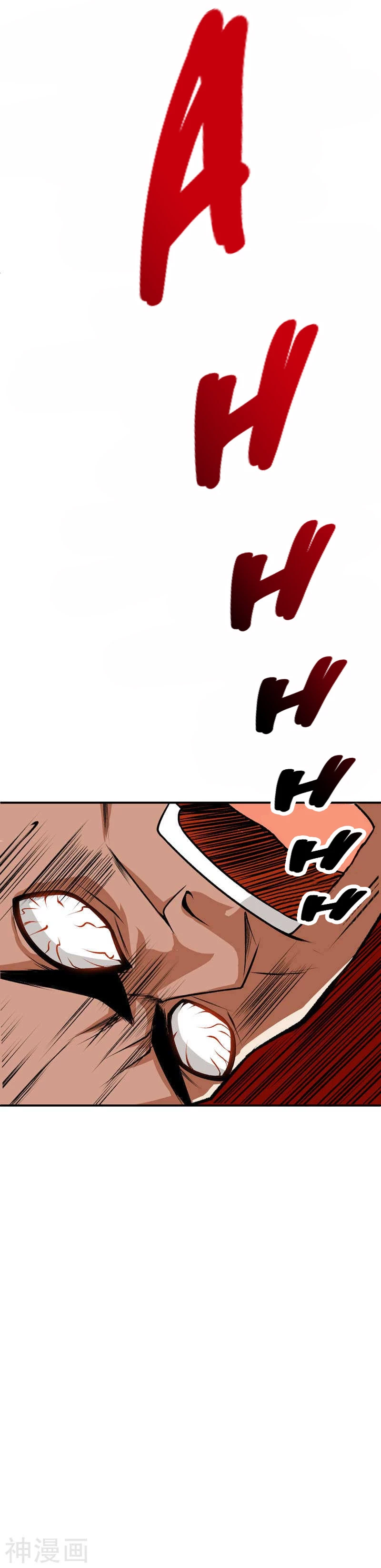 Rise Of The Demon King > Capitulo 38 > Page 201