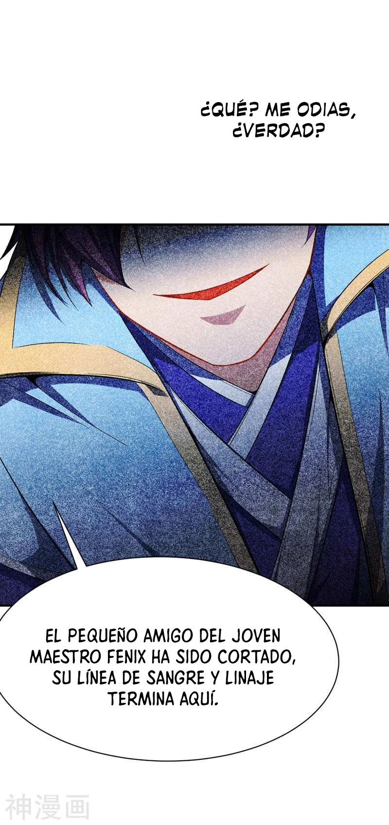 Rise Of The Demon King > Capitulo 38 > Page 251