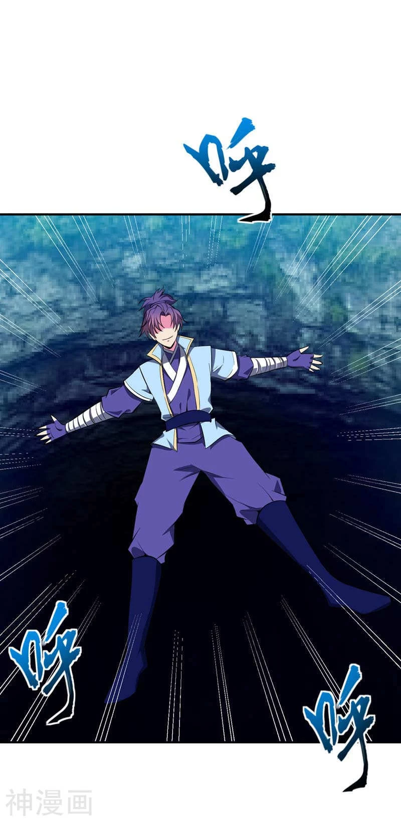 Rise Of The Demon King > Capitulo 38 > Page 291