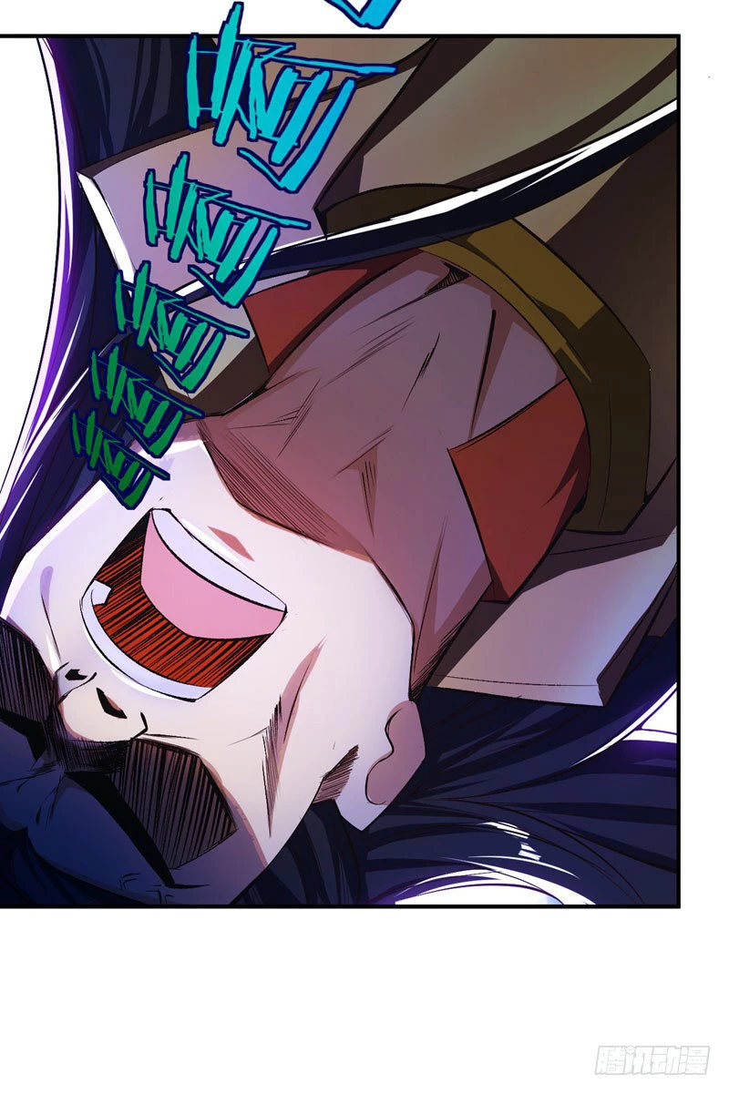 Rise Of The Demon King > Capitulo 39 > Page 21