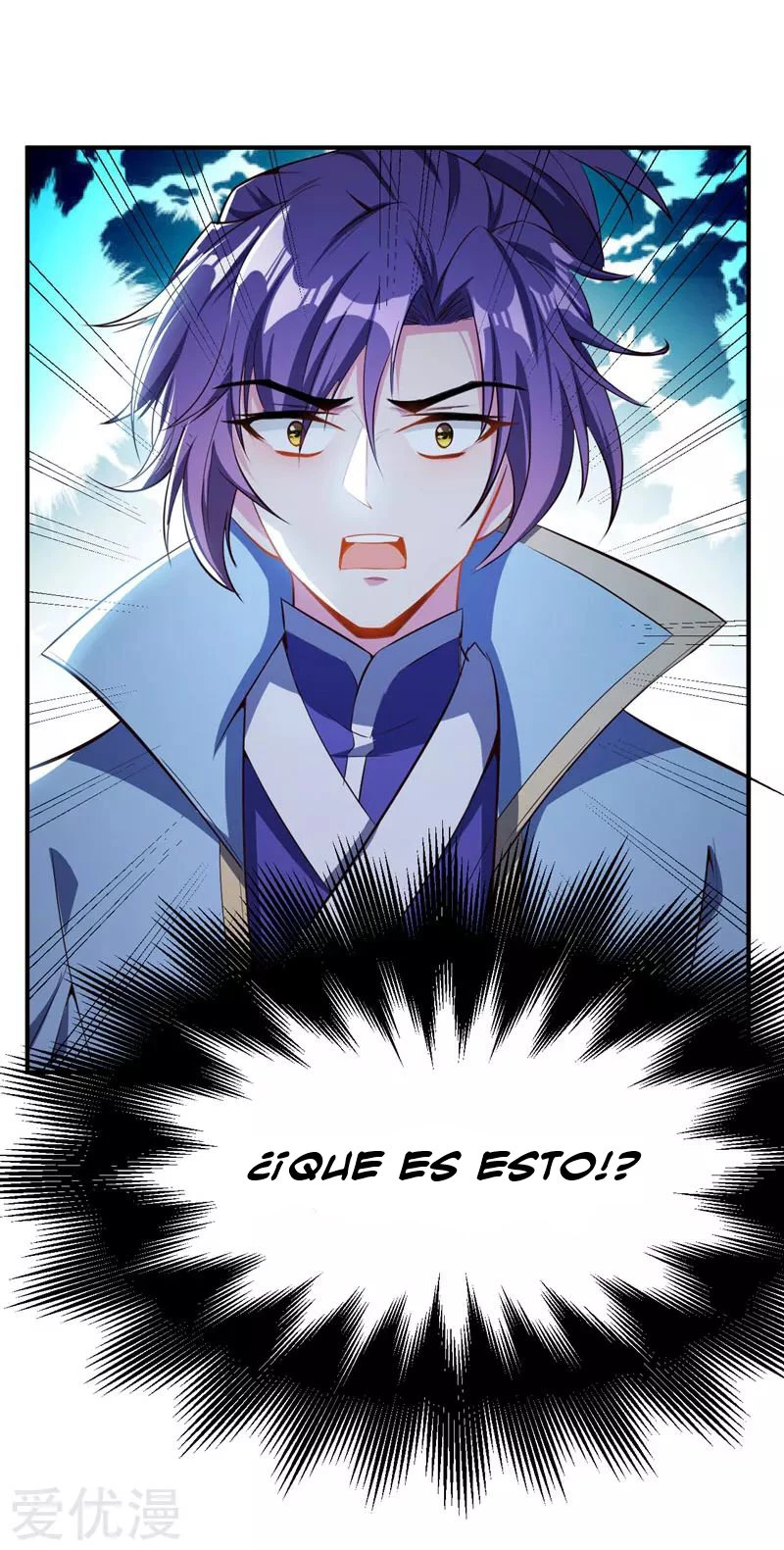 Rise Of The Demon King > Capitulo 39 > Page 331