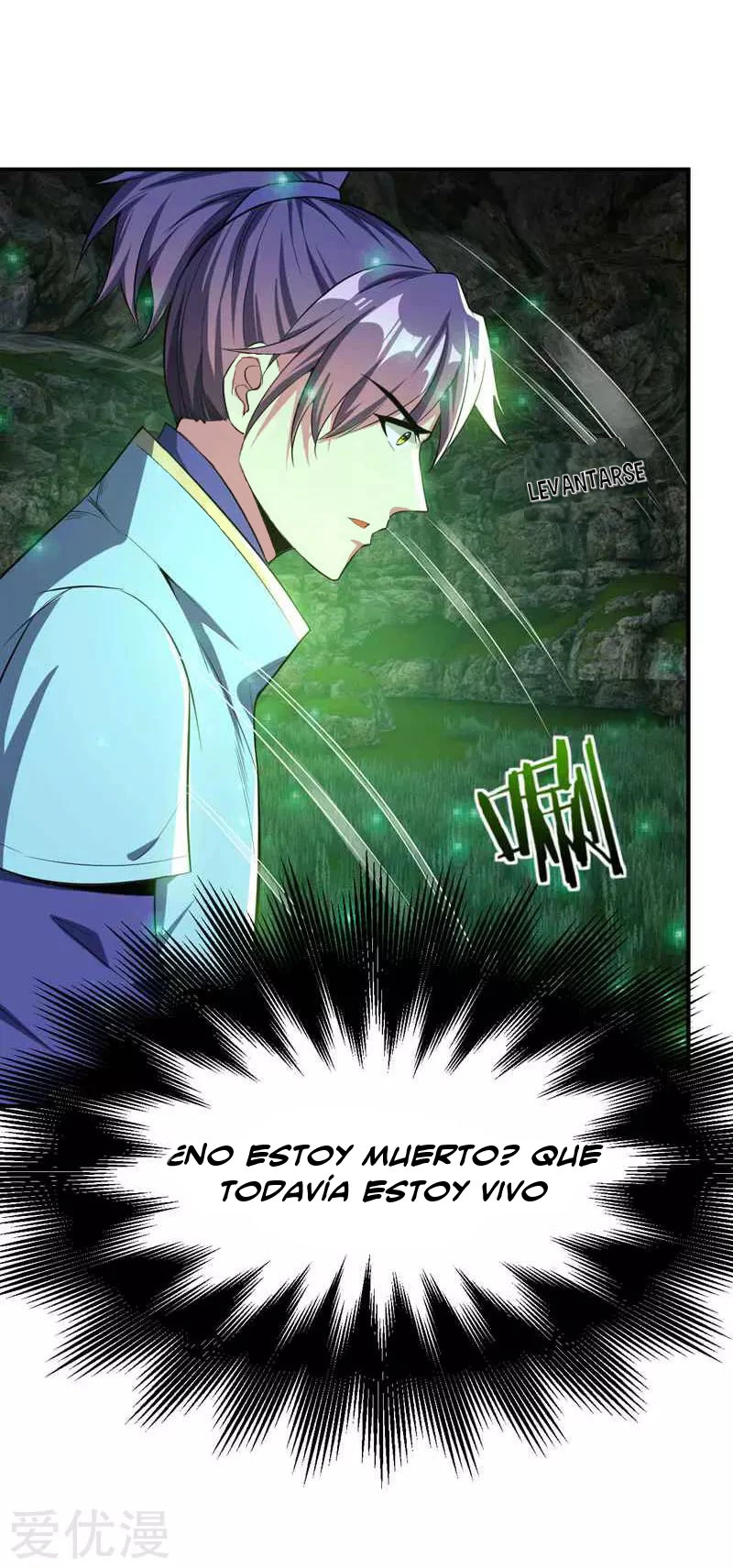 Rise Of The Demon King > Capitulo 40 > Page 01