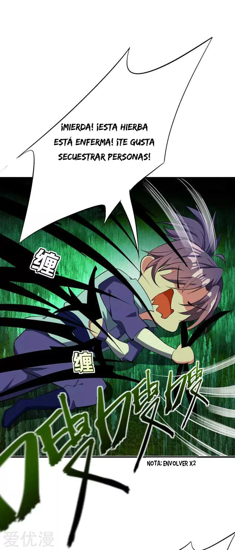 Rise Of The Demon King > Capitulo 40 > Page 171