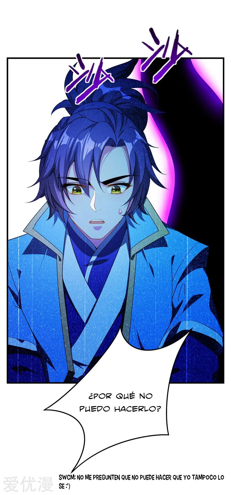 Rise Of The Demon King > Capitulo 41 > Page 121