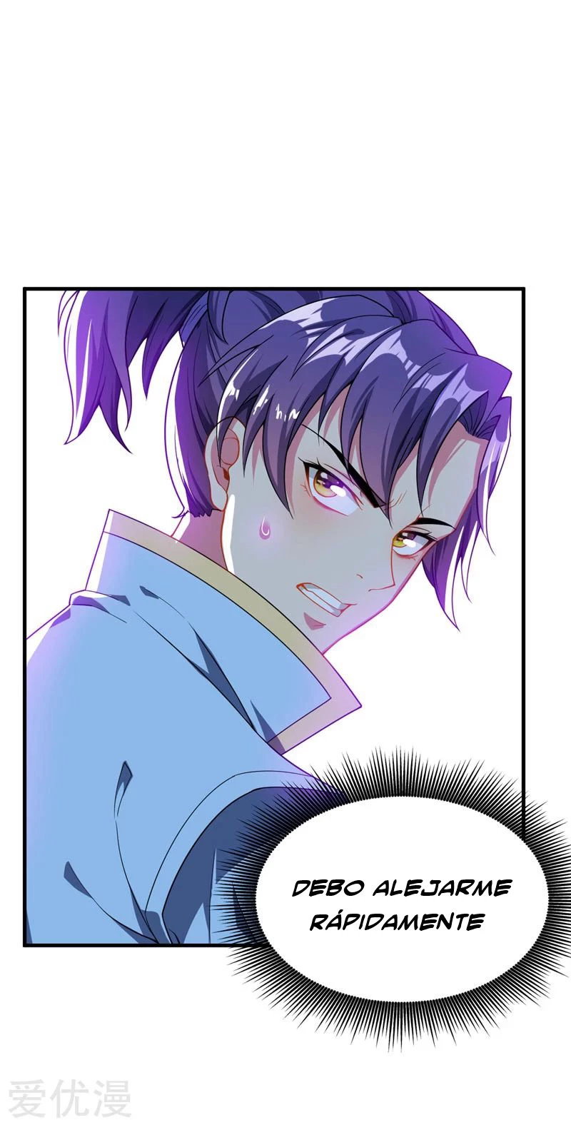 Rise Of The Demon King > Capitulo 41 > Page 191