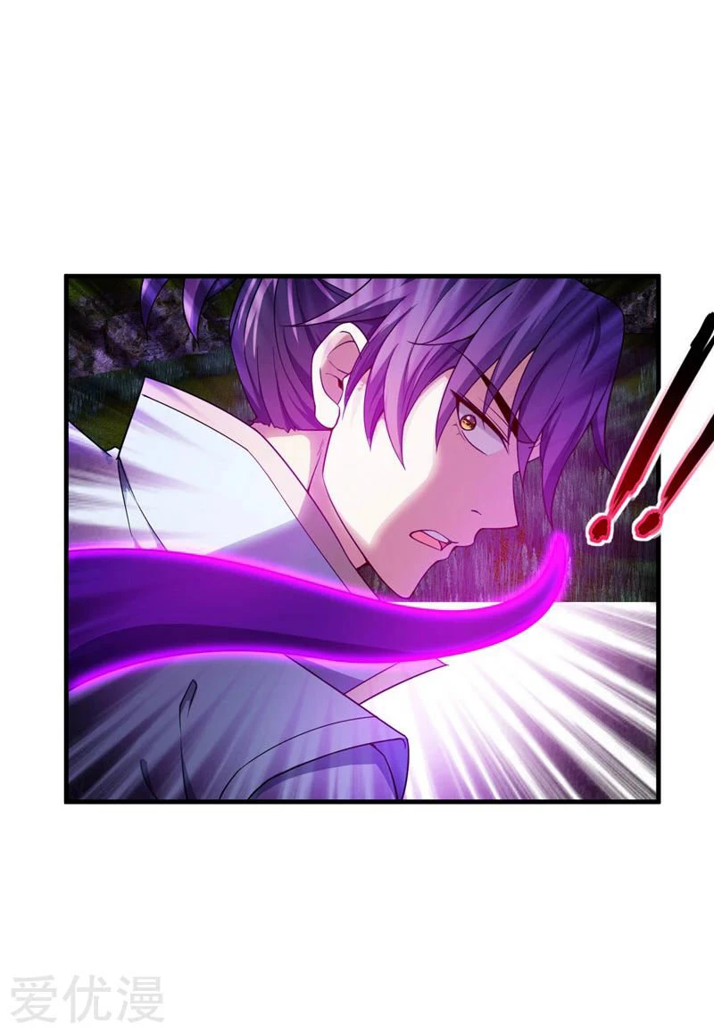 Rise Of The Demon King > Capitulo 41 > Page 241
