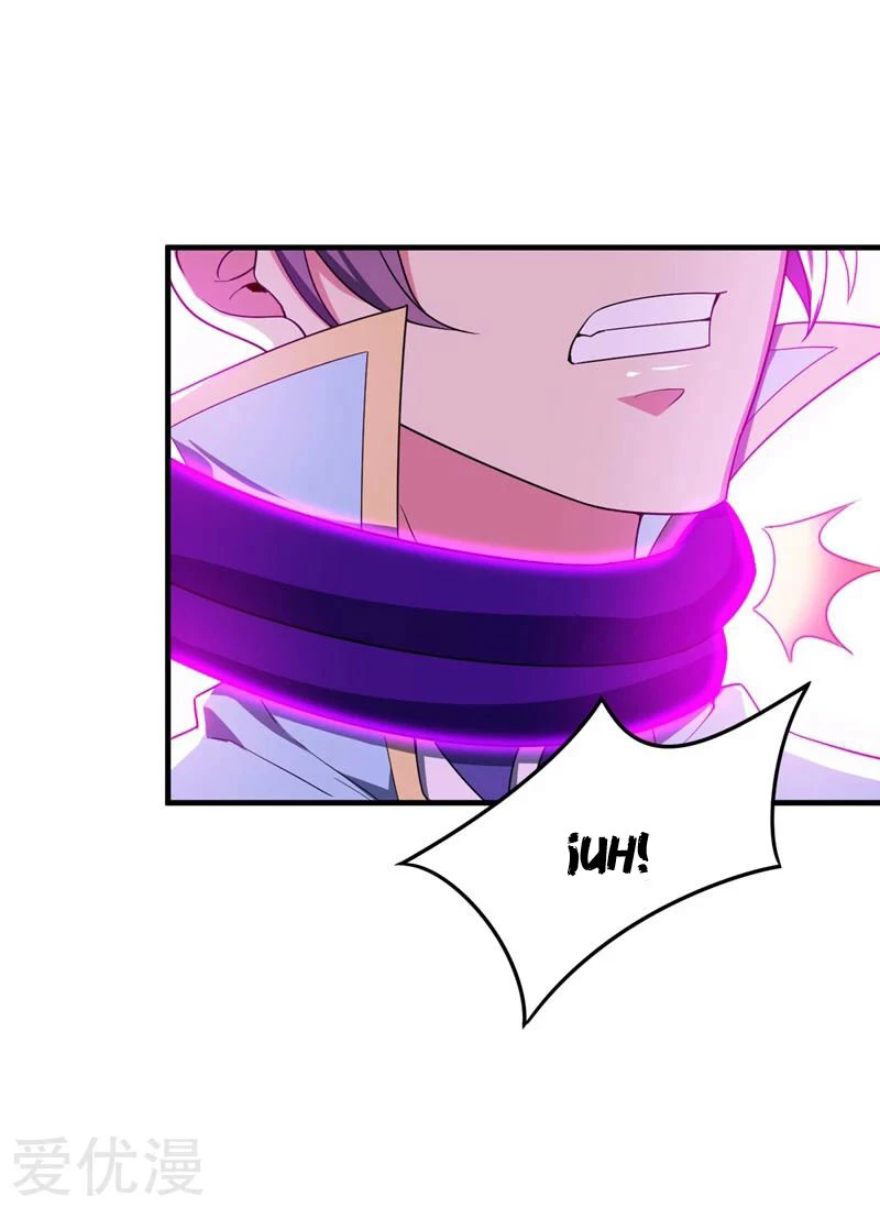 Rise Of The Demon King > Capitulo 41 > Page 251