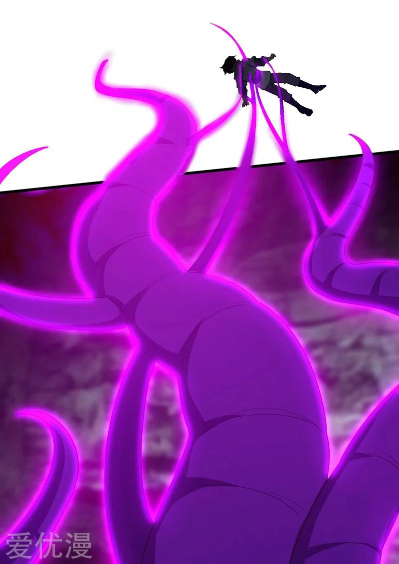 Rise Of The Demon King > Capitulo 41 > Page 341