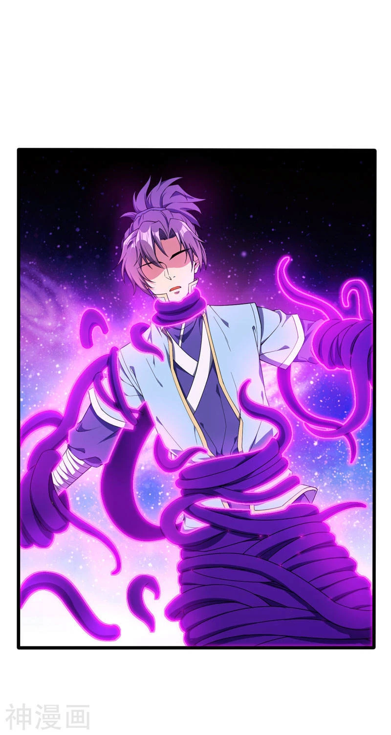 Rise Of The Demon King > Capitulo 42 > Page 11