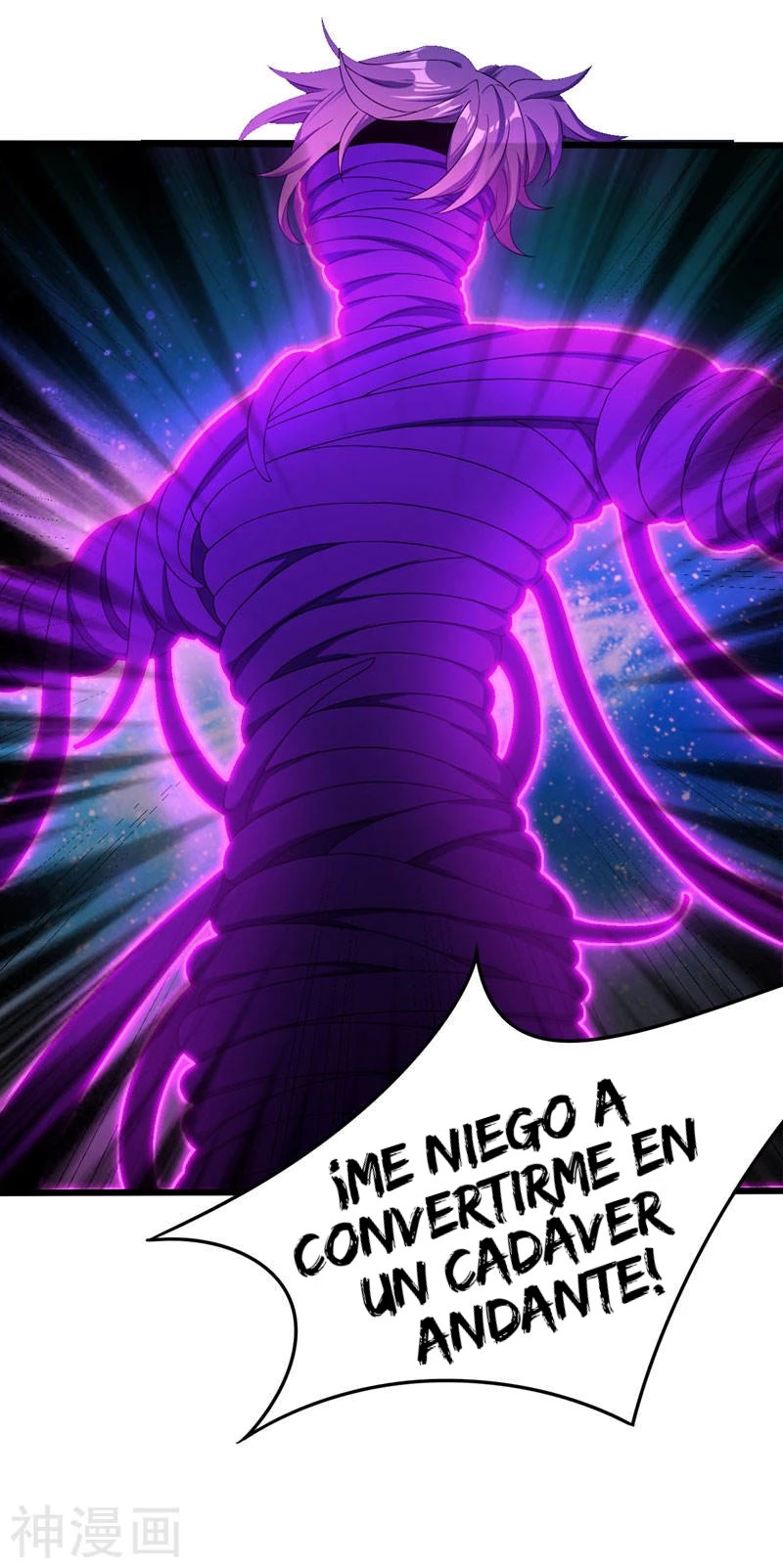 Rise Of The Demon King > Capitulo 42 > Page 81