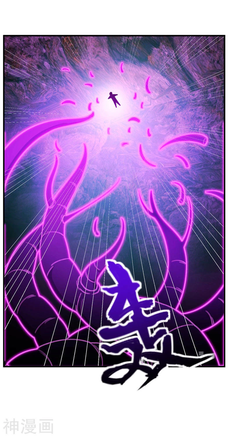 Rise Of The Demon King > Capitulo 42 > Page 91