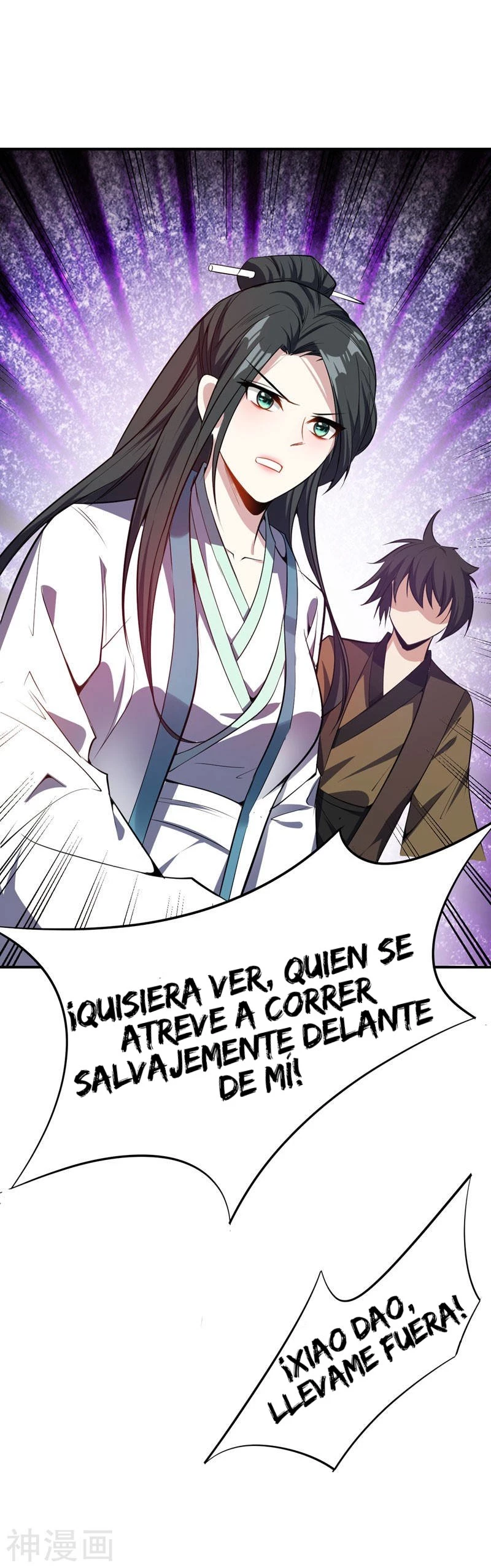 Rise Of The Demon King > Capitulo 43 > Page 51