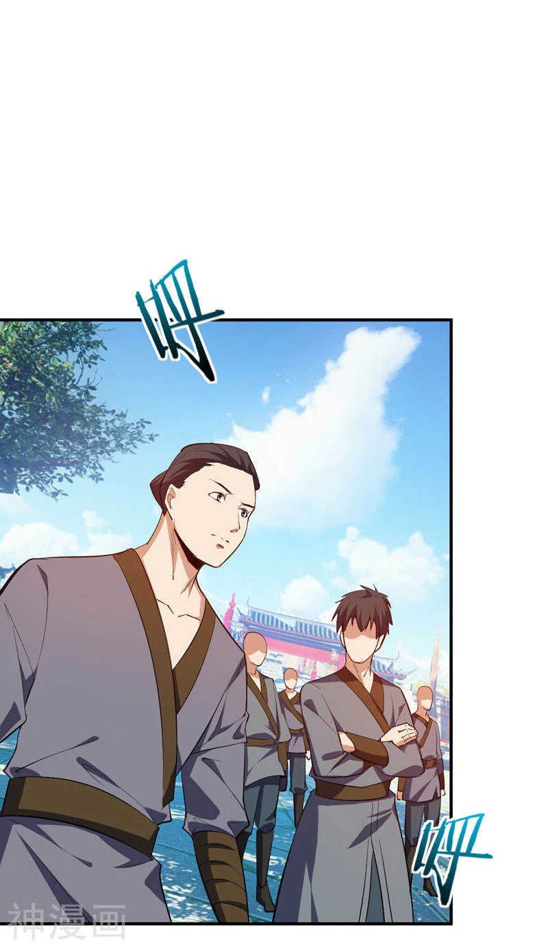 Rise Of The Demon King > Capitulo 43 > Page 141