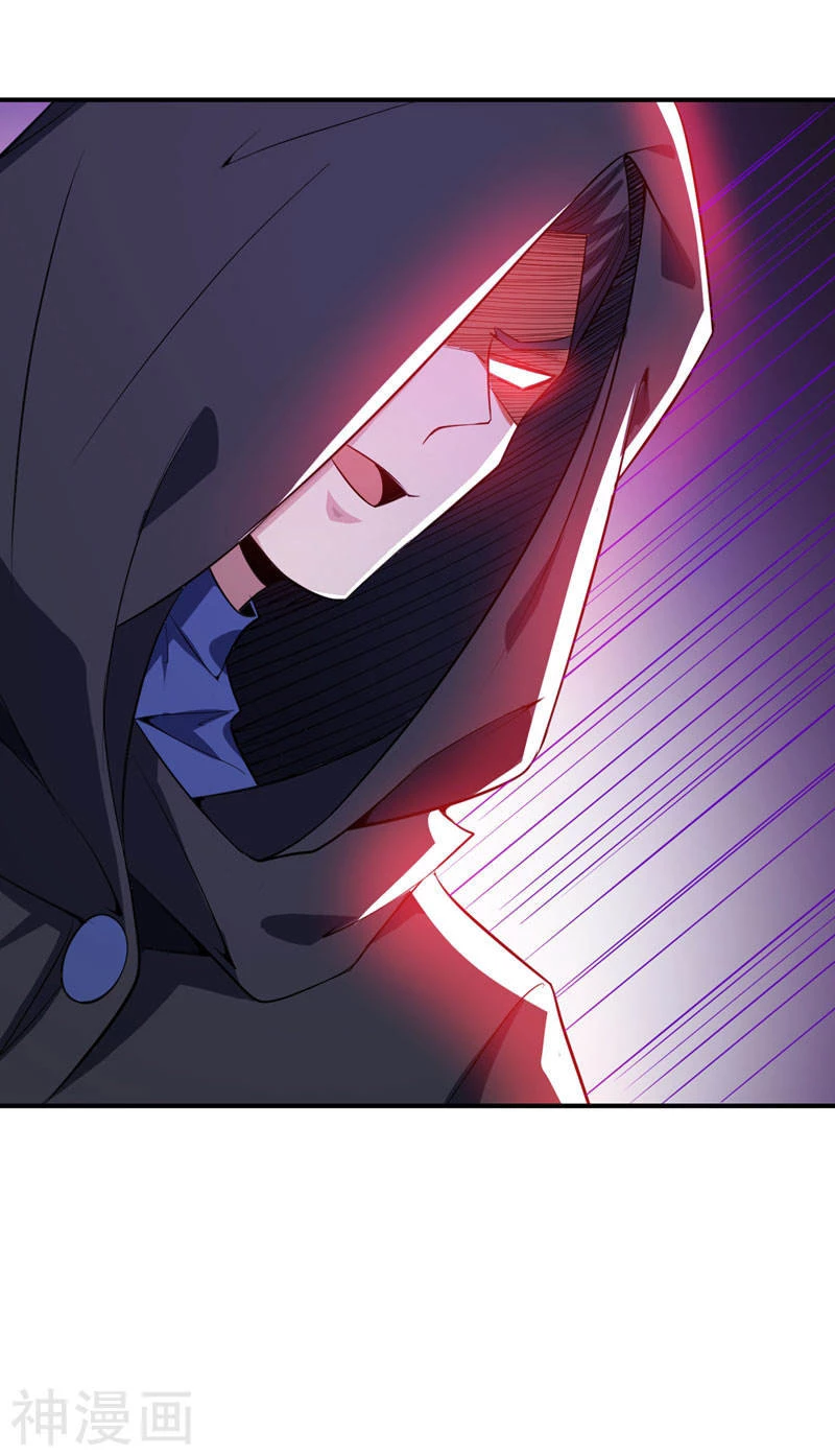 Rise Of The Demon King > Capitulo 43 > Page 221