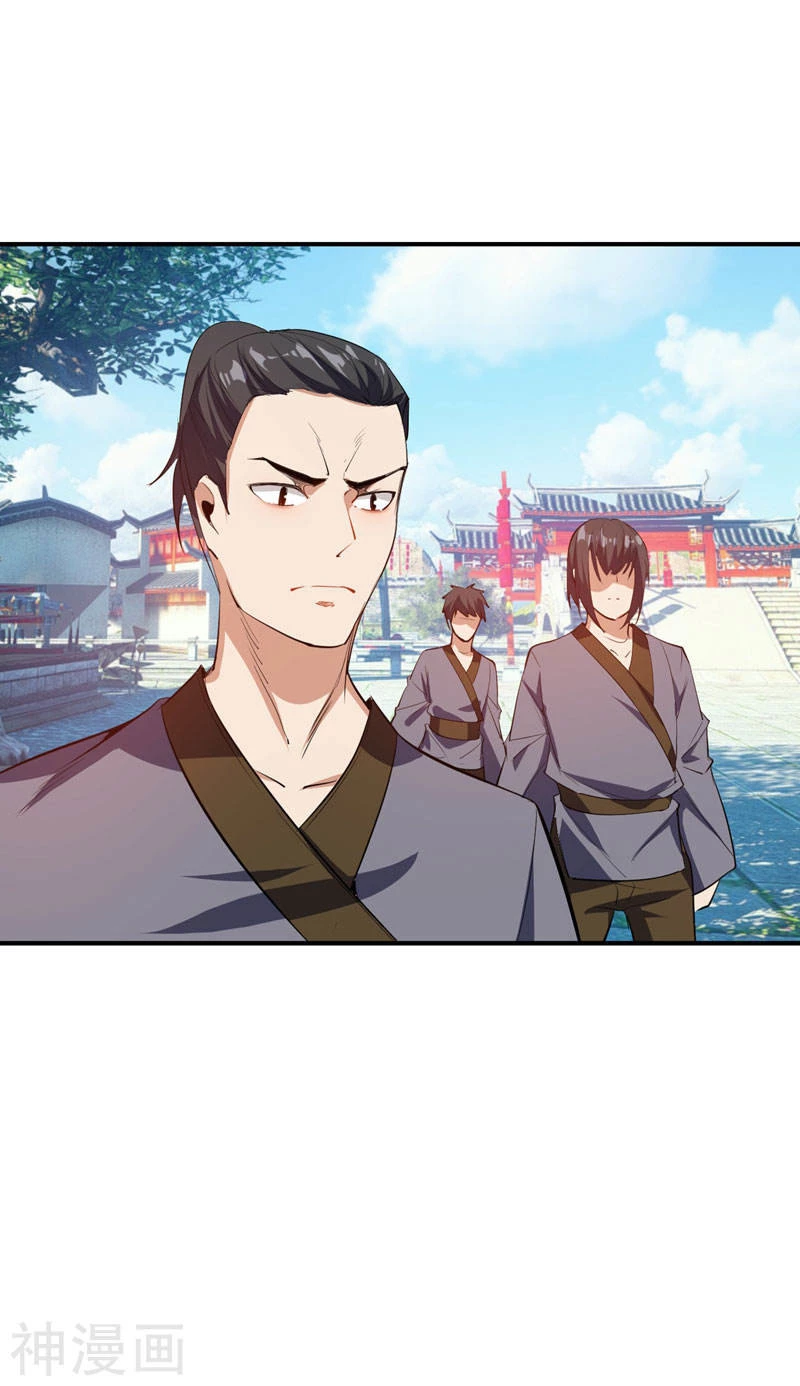 Rise Of The Demon King > Capitulo 43 > Page 291