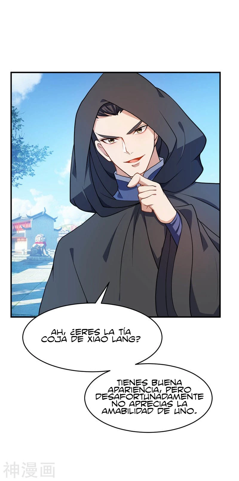 Rise Of The Demon King > Capitulo 44 > Page 81