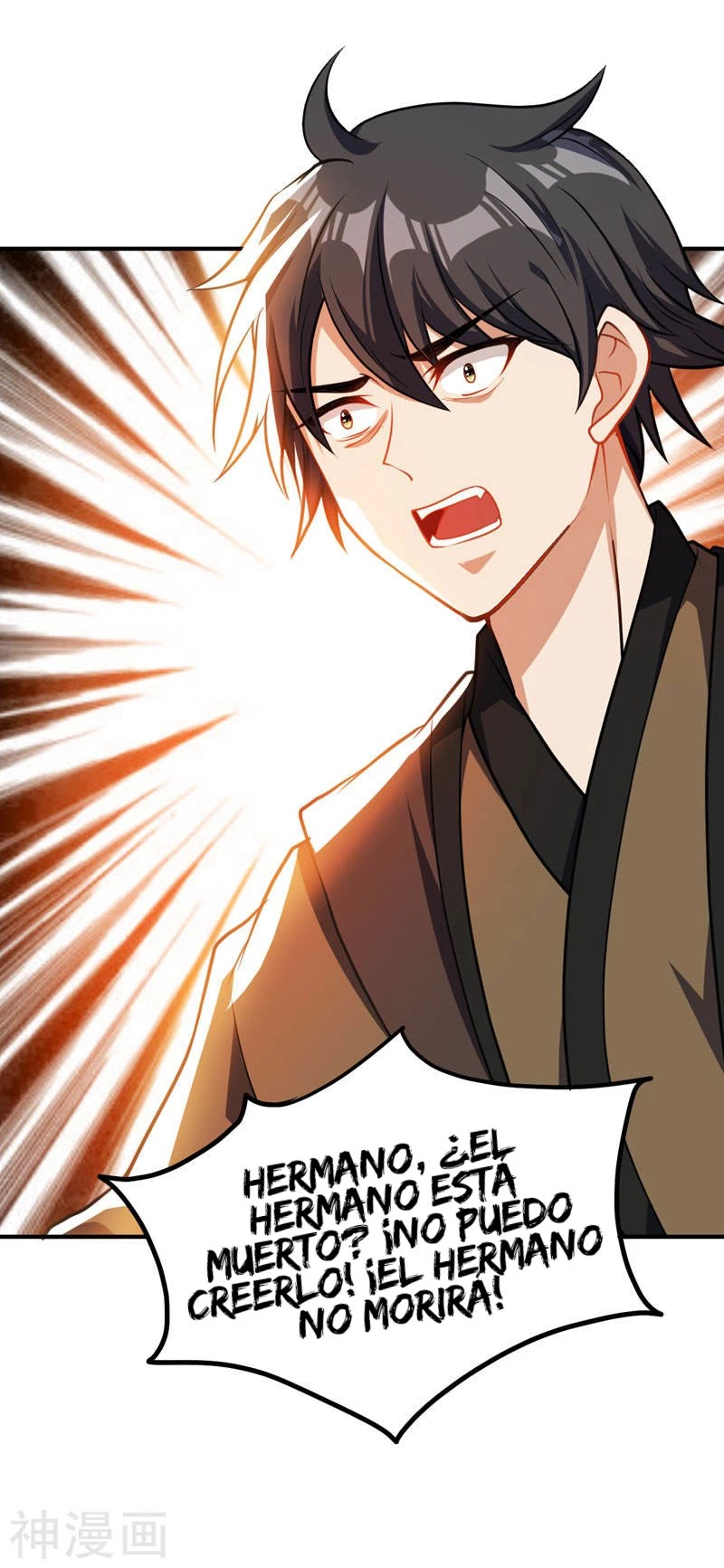 Rise Of The Demon King > Capitulo 44 > Page 131
