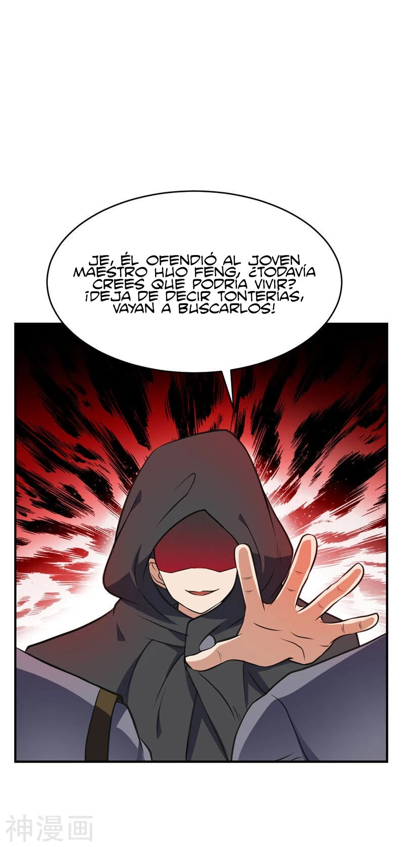Rise Of The Demon King > Capitulo 44 > Page 141