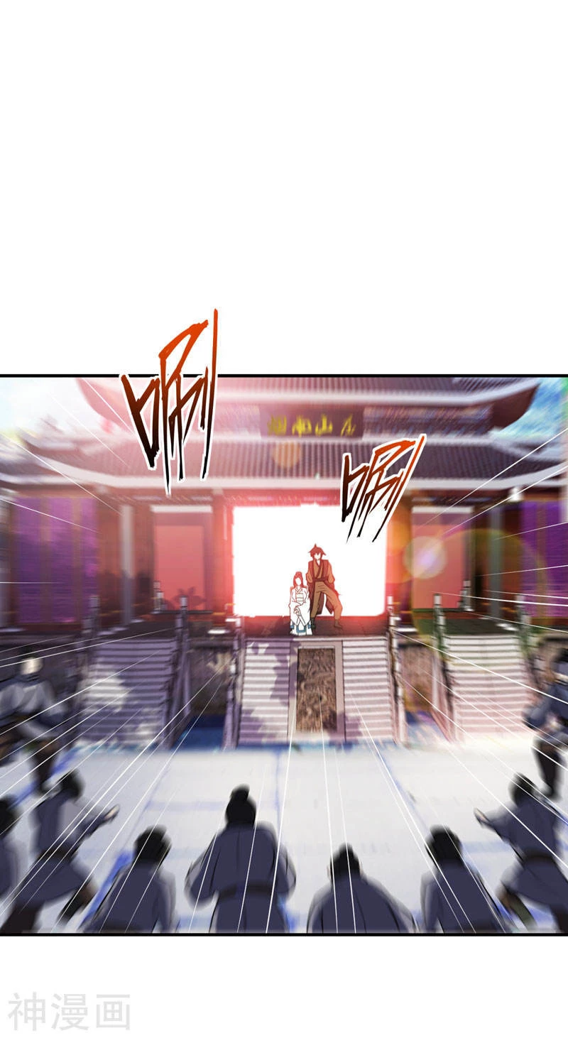 Rise Of The Demon King > Capitulo 44 > Page 151