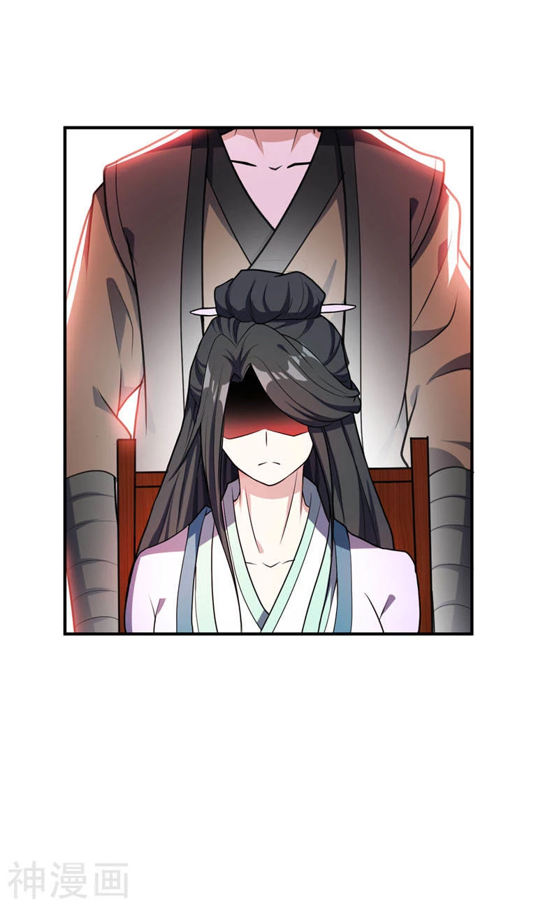 Rise Of The Demon King > Capitulo 44 > Page 161