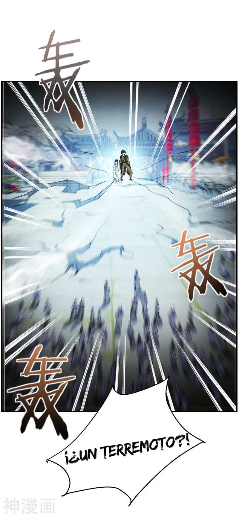 Rise Of The Demon King > Capitulo 44 > Page 191