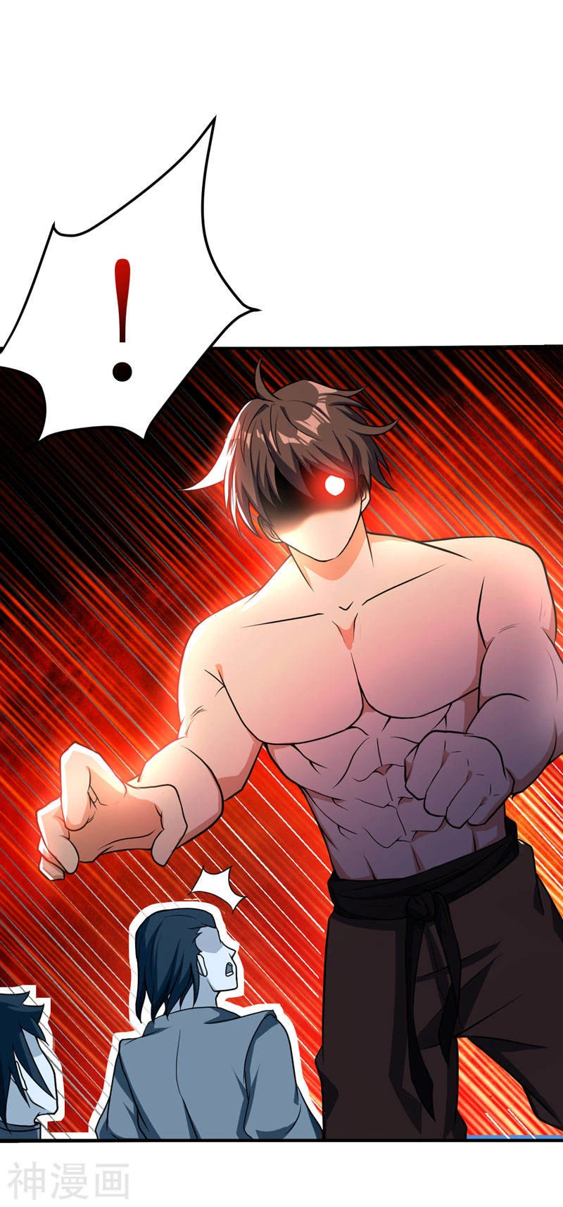 Rise Of The Demon King > Capitulo 44 > Page 251
