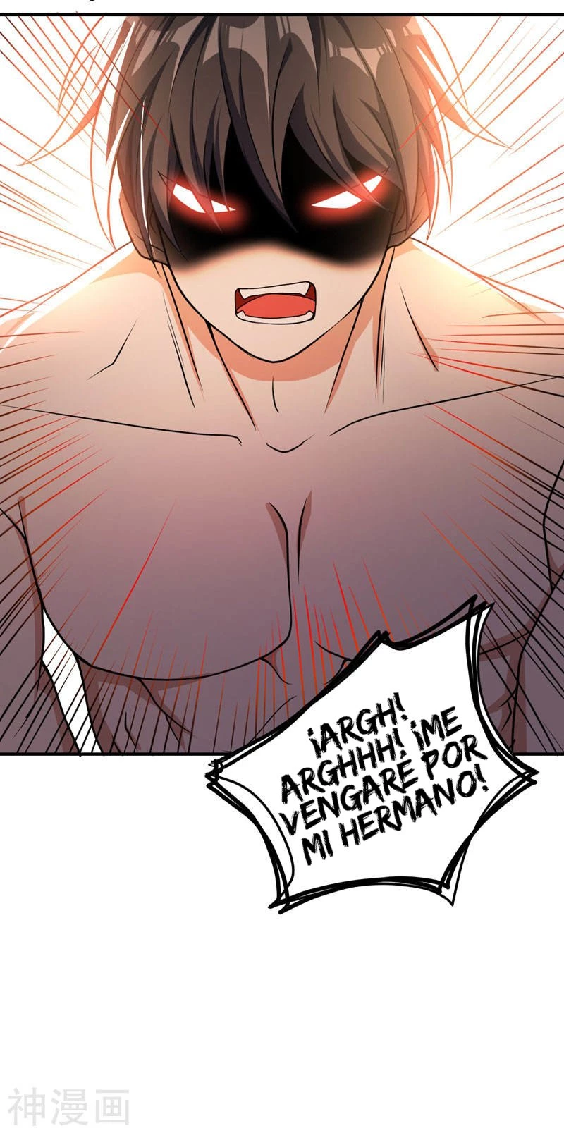 Rise Of The Demon King > Capitulo 44 > Page 281