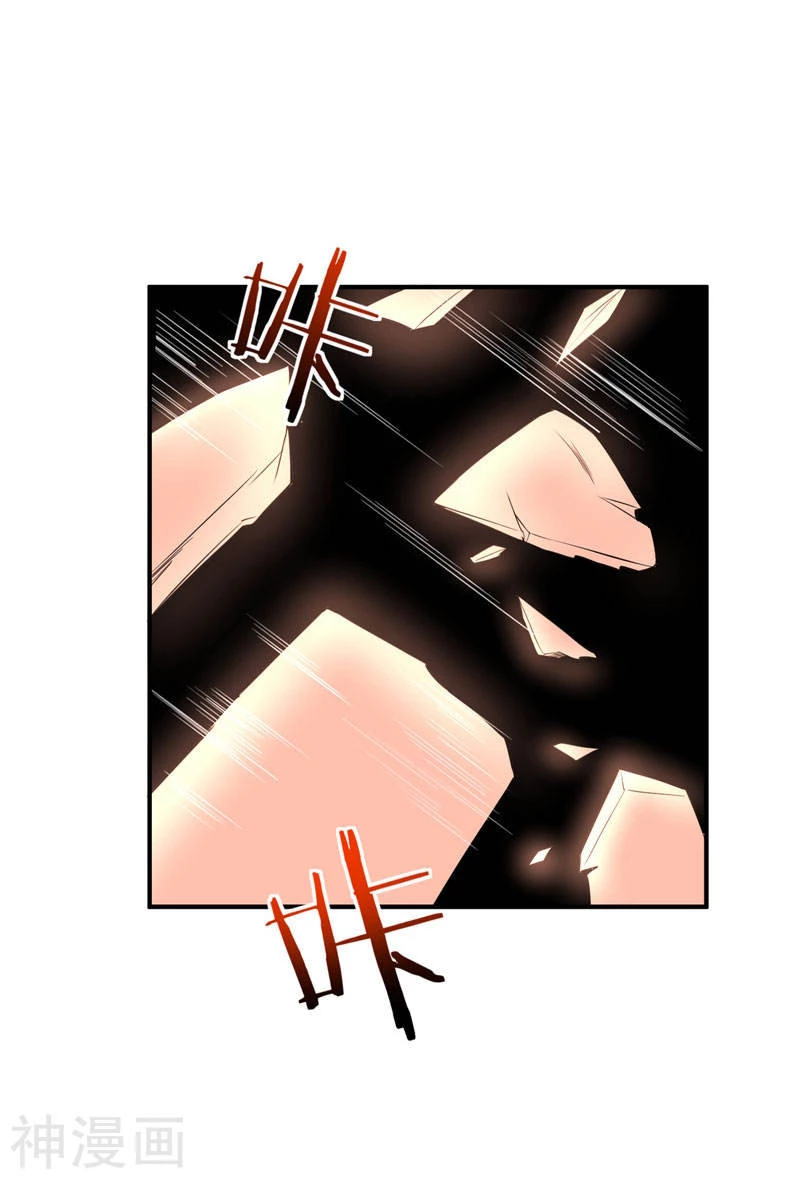 Rise Of The Demon King > Capitulo 45 > Page 11