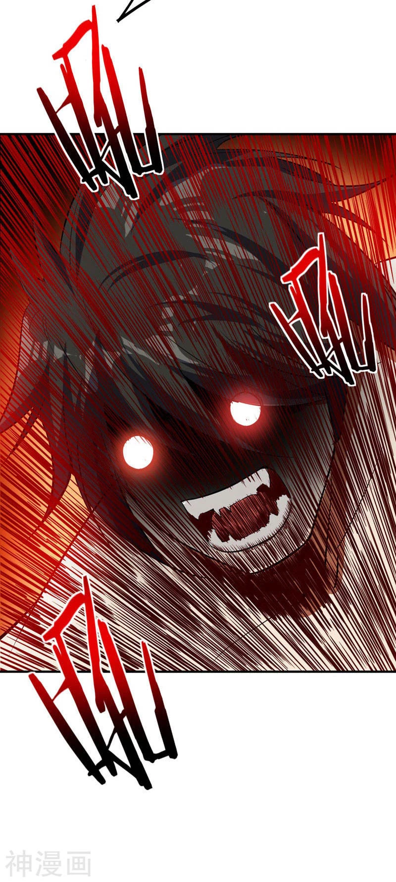 Rise Of The Demon King > Capitulo 45 > Page 31