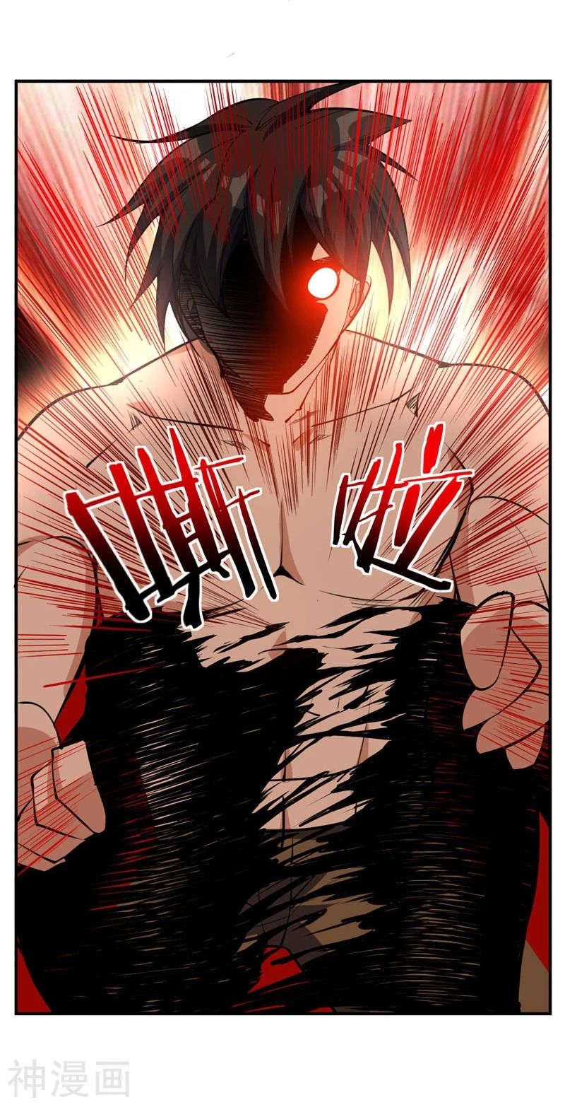 Rise Of The Demon King > Capitulo 45 > Page 51