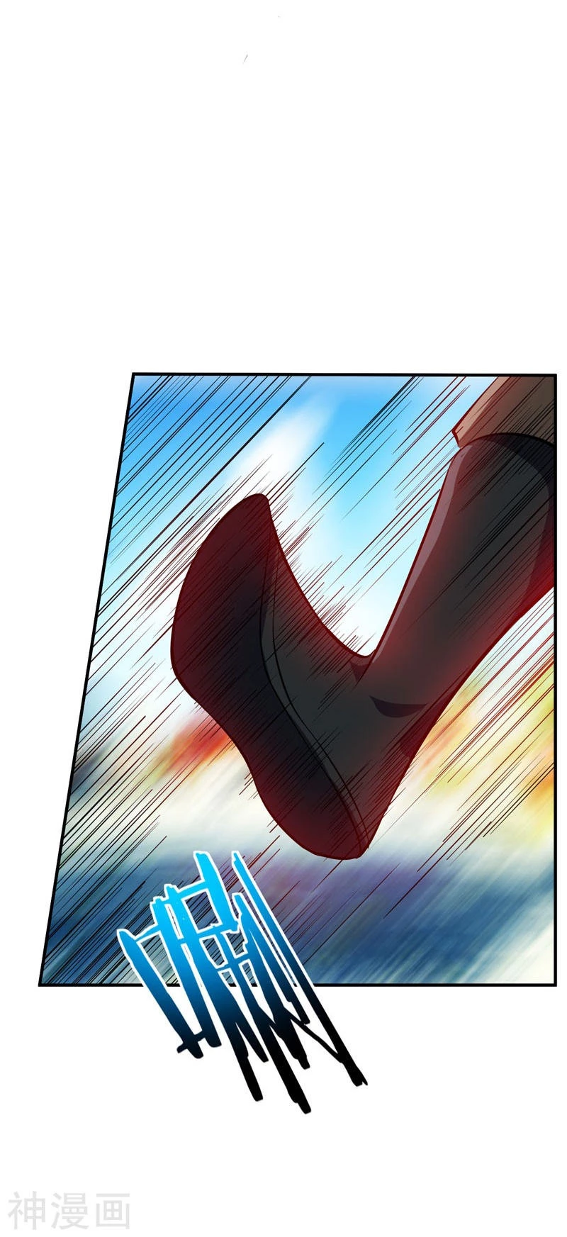 Rise Of The Demon King > Capitulo 45 > Page 71