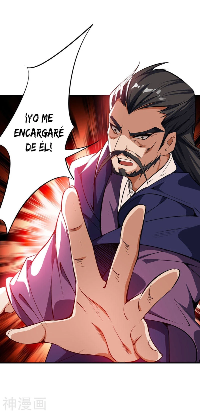 Rise Of The Demon King > Capitulo 45 > Page 141