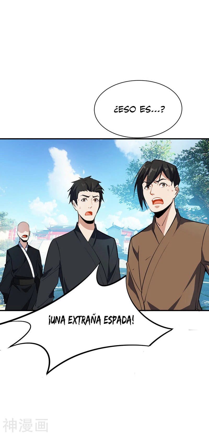Rise Of The Demon King > Capitulo 45 > Page 201