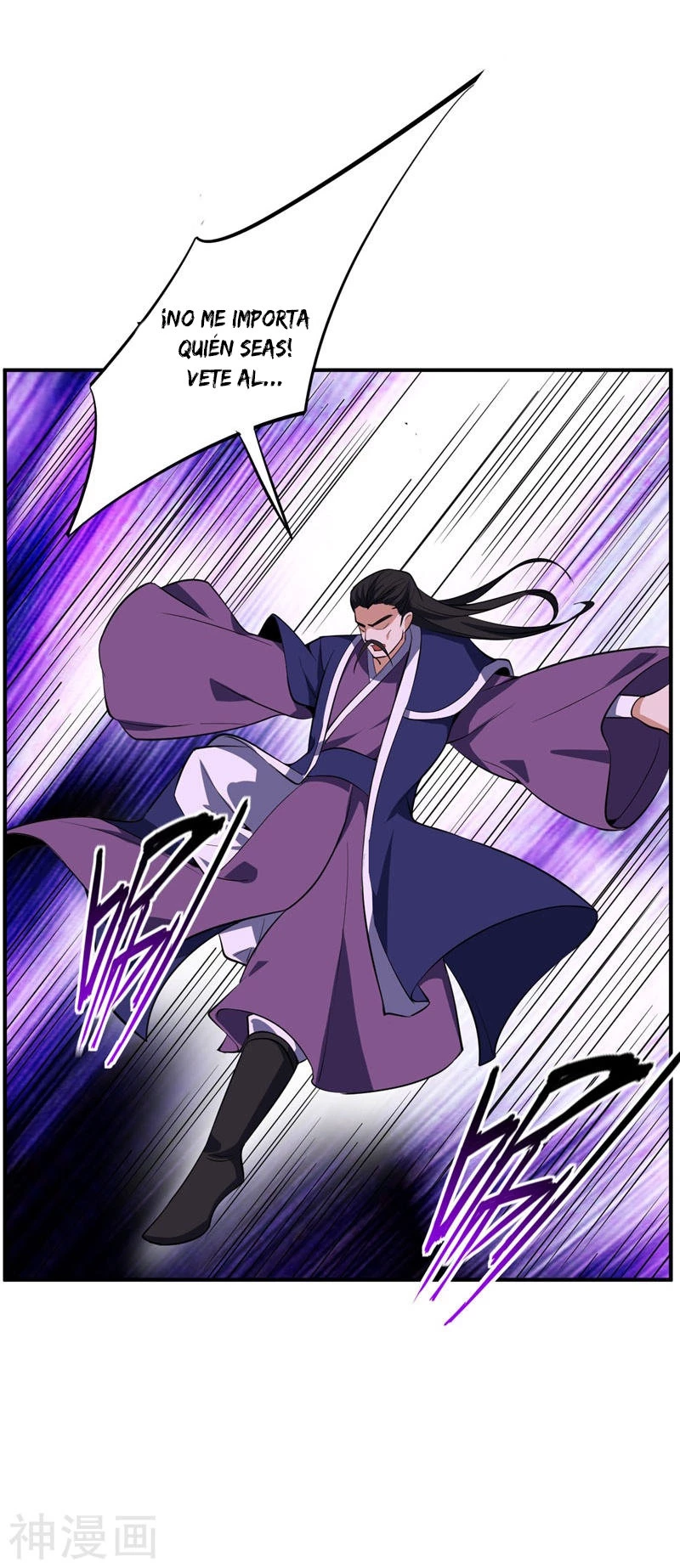 Rise Of The Demon King > Capitulo 45 > Page 251