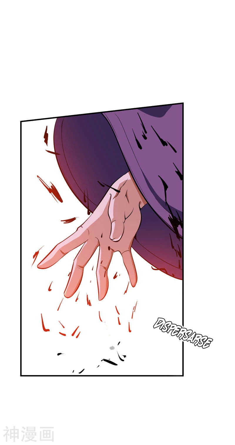 Rise Of The Demon King > Capitulo 45 > Page 271