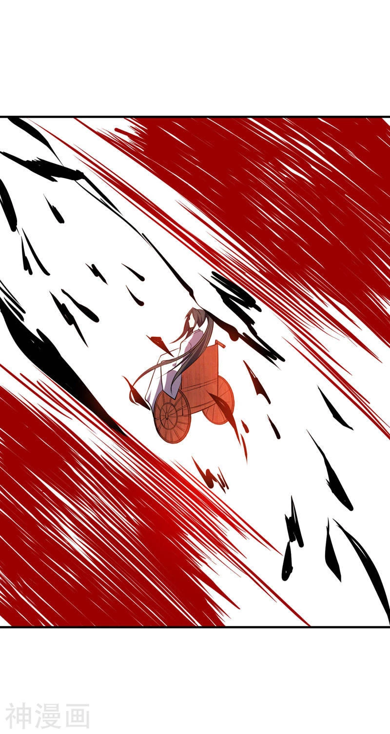 Rise Of The Demon King > Capitulo 45 > Page 281