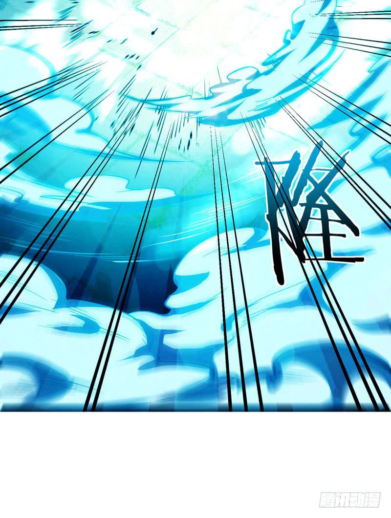 Rise Of The Demon King > Capitulo 46 > Page 41