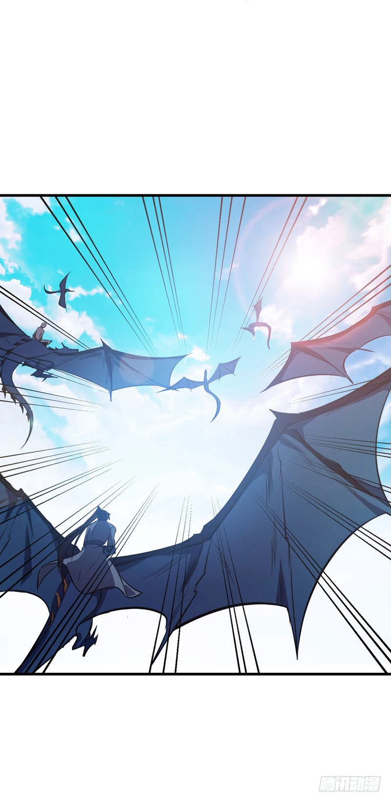 Rise Of The Demon King > Capitulo 46 > Page 101