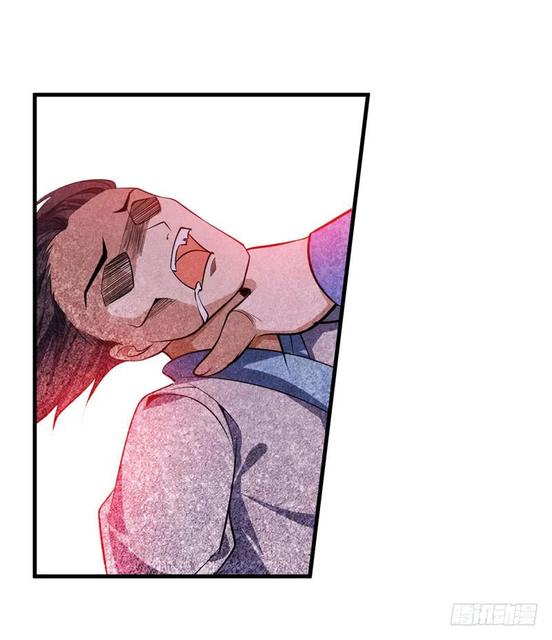 Rise Of The Demon King > Capitulo 46 > Page 191