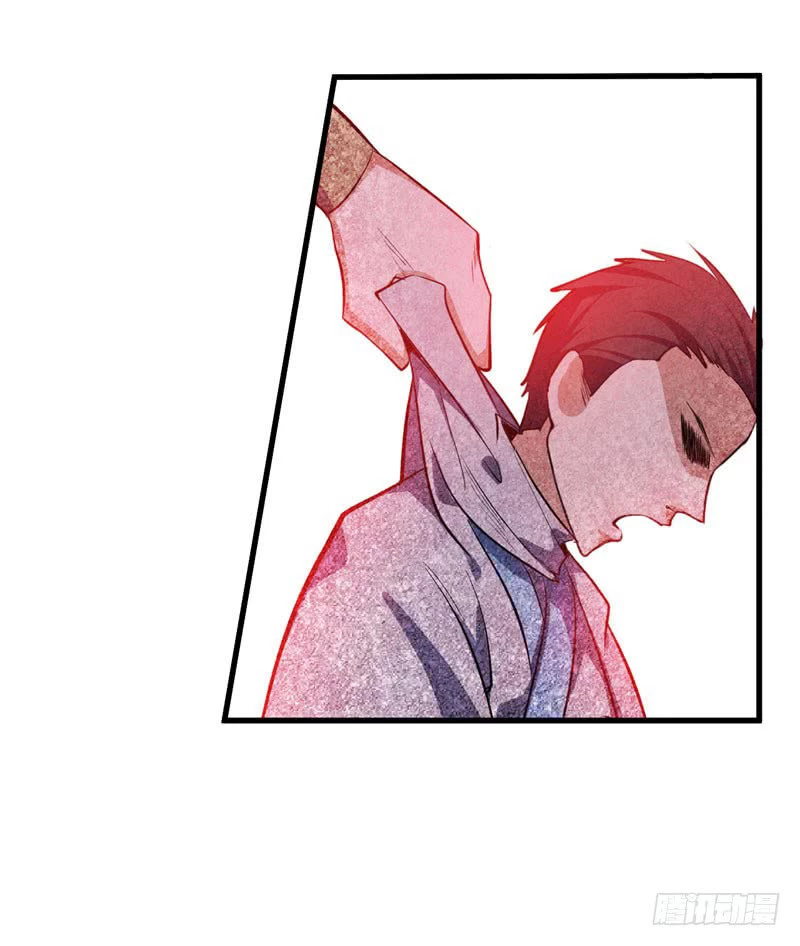Rise Of The Demon King > Capitulo 46 > Page 201